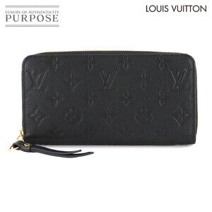 Louis Vuitton Empreinte Zippy Wallet Noir Black Leather
